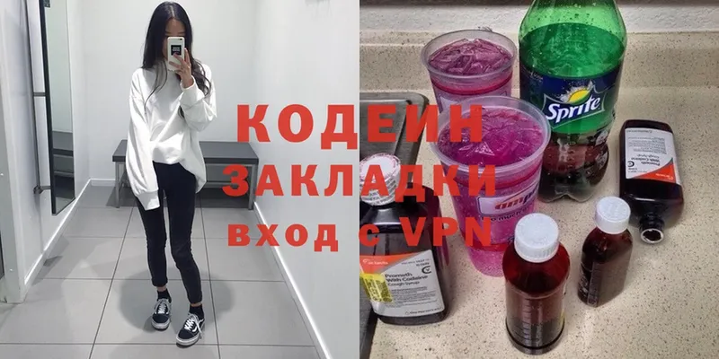 Сколько стоит Луза Амфетамин  Меф  Cocaine  ГАШИШ  Канабис 