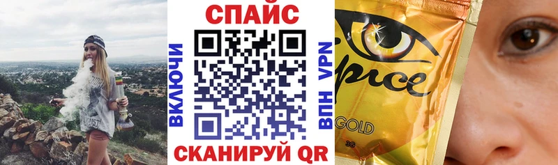 Бутират бутик  где продают   Луза 