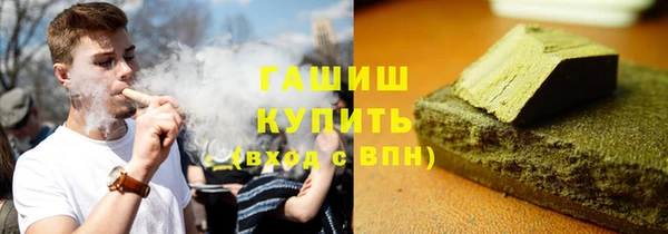 прущий лед Пересвет