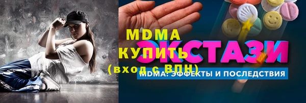 мескалин Пестово