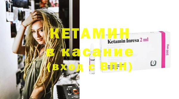 прущая мука Переславль-Залесский