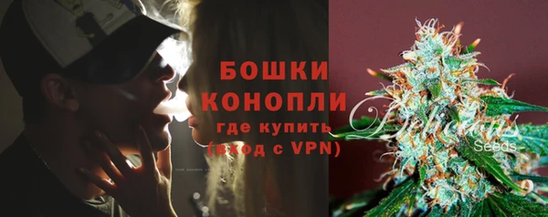 прущая мука Переславль-Залесский