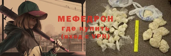 прущая мука Переславль-Залесский