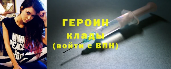 прущая мука Переславль-Залесский