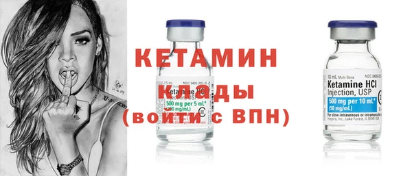 прущий лед Пересвет