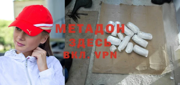 прущий лед Пересвет