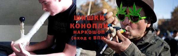 ГАЛЛЮЦИНОГЕННЫЕ ГРИБЫ Остров