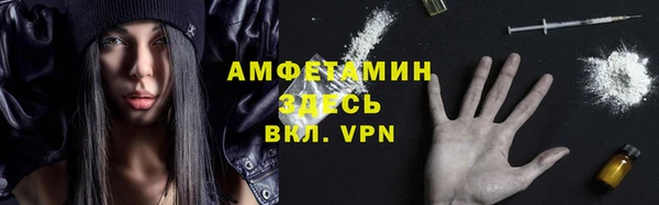мескалин Пестово