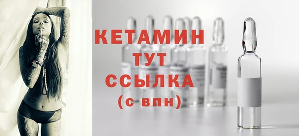 ГАЛЛЮЦИНОГЕННЫЕ ГРИБЫ Остров