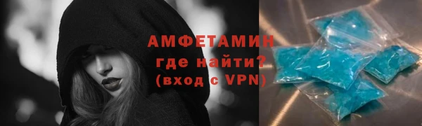 ГАЛЛЮЦИНОГЕННЫЕ ГРИБЫ Осташков