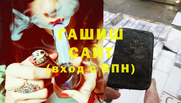 прущий лед Пересвет