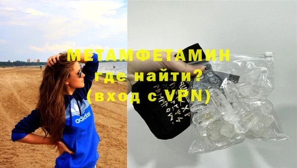 прущая мука Переславль-Залесский
