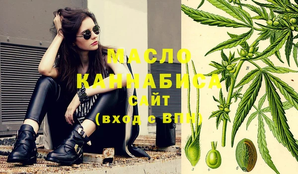 прущая мука Переславль-Залесский