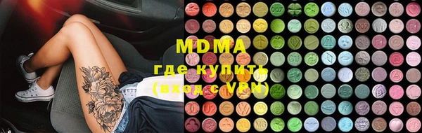мескалин Пестово