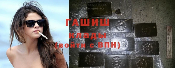 прущая мука Переславль-Залесский