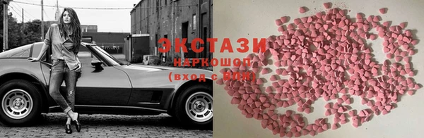 прущая мука Переславль-Залесский