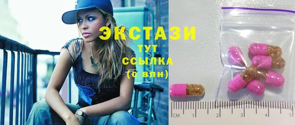 прущий лед Пересвет