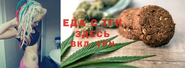 прущий лед Пересвет