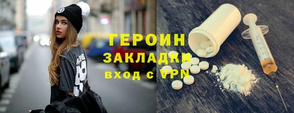 прущий лед Пересвет